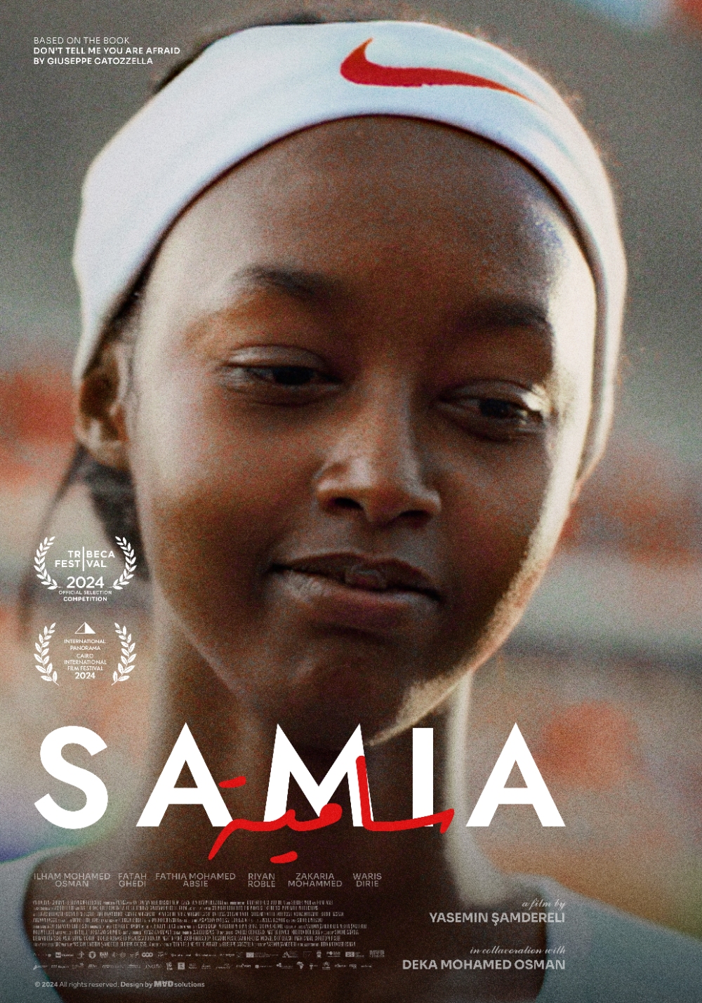 Samia (Feature) Film
